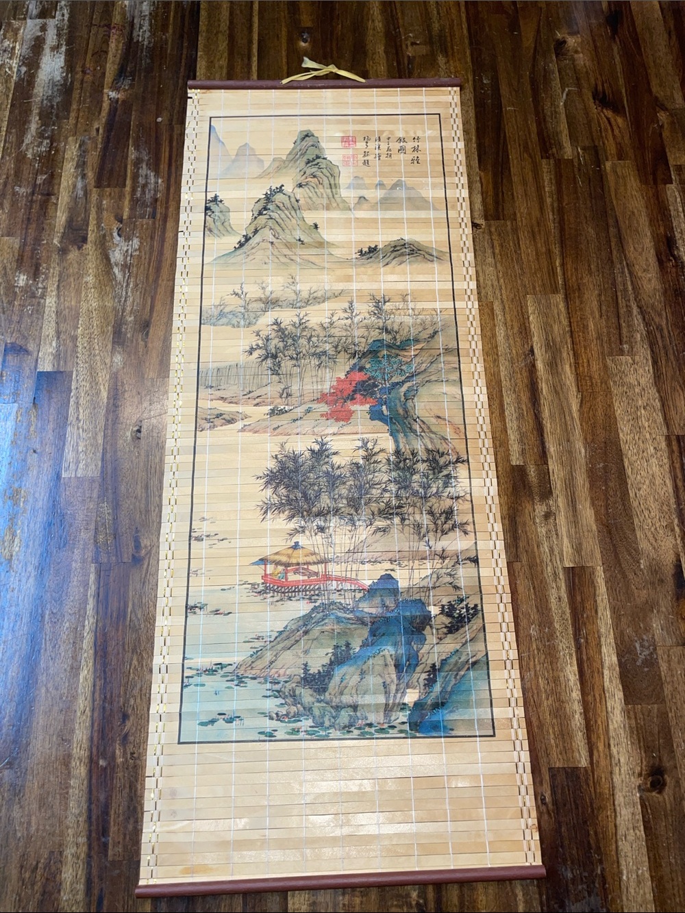 Vintage Asian Scroll